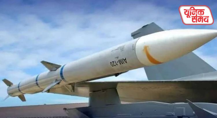 अमेरिका ने उन्नत AMRAAM मिसाइलें देने की खबरों का किया खंडन