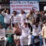 कांग्रेस पार्षद से हाथापाई के विरोध में प्रदर्शन