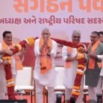 गुजरात BJP के नए अध्यक्ष बने जगदीश विश्वकर्मा