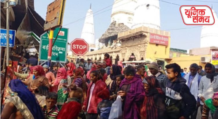 गोवर्धन में उमड़ा जनसैलाब