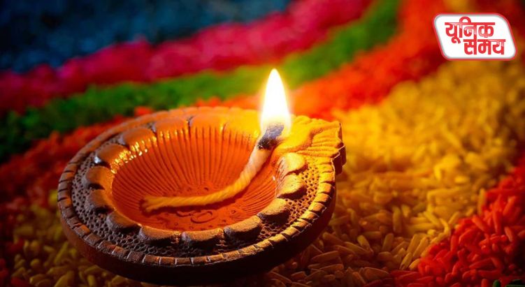छोटी दिवाली पर क्यों जलाया जाता है 'यम का दीपक'