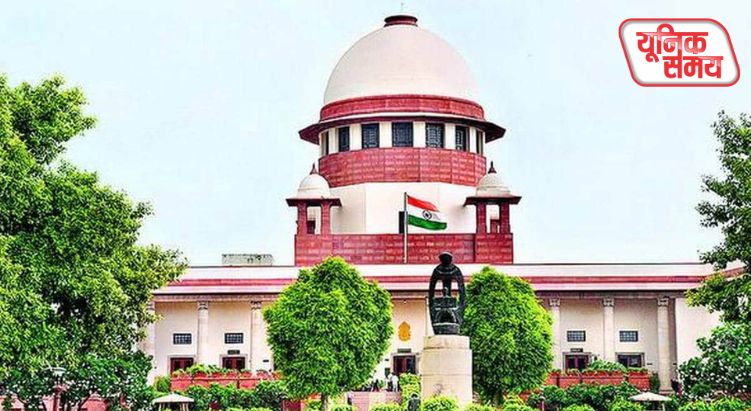 दिवाली से पहले SC का बड़ा फैसला