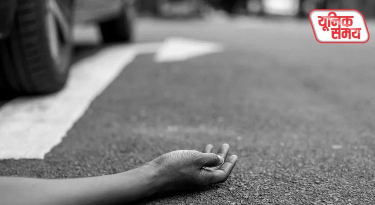 दुर्घटना में घायल युवक की अस्पताल में मौत