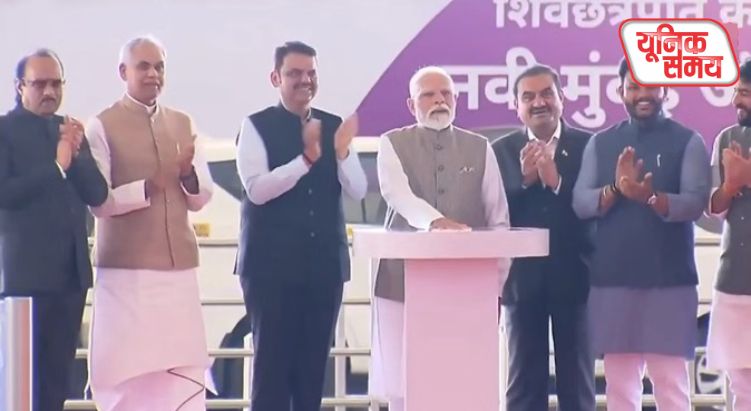 नवी मुंबई अंतर्राष्ट्रीय हवाई अड्डे के पहले चरण का उद्घाटन
