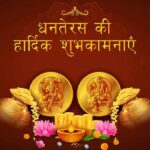 पीएम मोदी, सीएम योगी ने सभी को दी शुभकामनाएँ