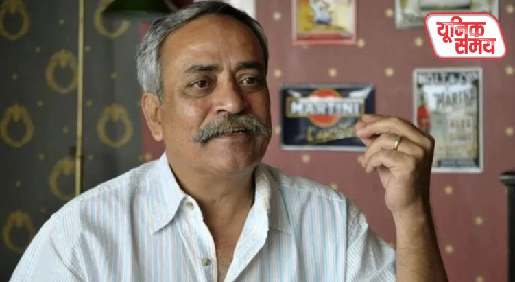 पीयूष पांडे का निधन