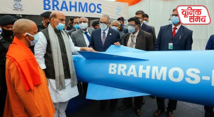 ब्रह्मोस एयरोस्पेस इकाई से मिसाइलों के पहले बैच को हरी झंडी