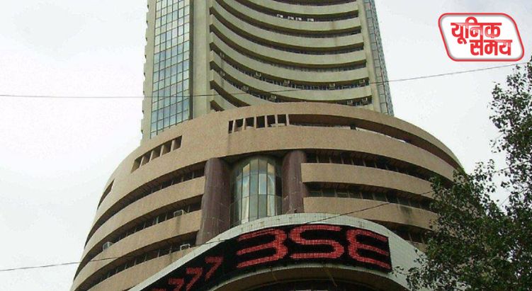 भारतीय शेयर बाजार में मामूली गिरावट दर्ज