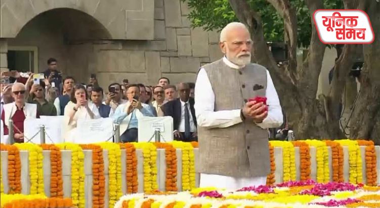 महात्मा गांधी की 156वीं जयंती पर पीएम मोदी समेत कई नेताओं ने दी श्रद्धांजलि
