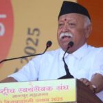 मोहन भागवत ने 'राष्ट्र प्रथम' का दिया संदेश