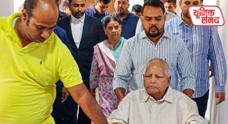 लालू यादव, राबड़ी देवी और तेजस्वी यादव पर आरोप