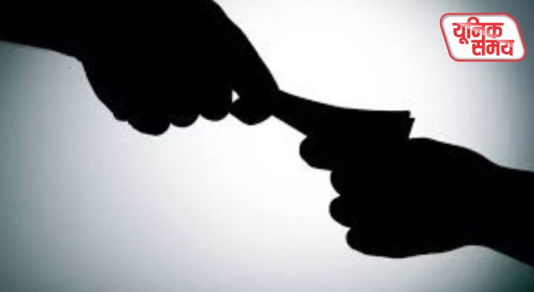 लेखपाल पंकज रिश्वतखोरी के आरोपों से घिरा