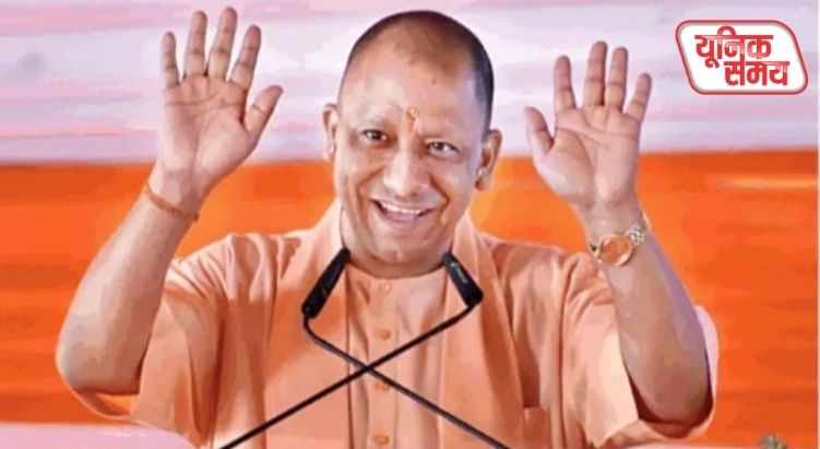 वाल्मीकि जयंती के अवसर पर CM योगी