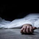 वृंदाकुंज रेजीडेंसी के फ्लैट में सर्राफा व्यवसायी का शव मिला