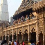 संपत्ति बेचने के नाम पर ठगी