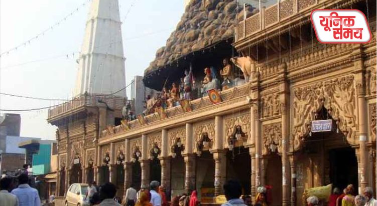 संपत्ति बेचने के नाम पर ठगी