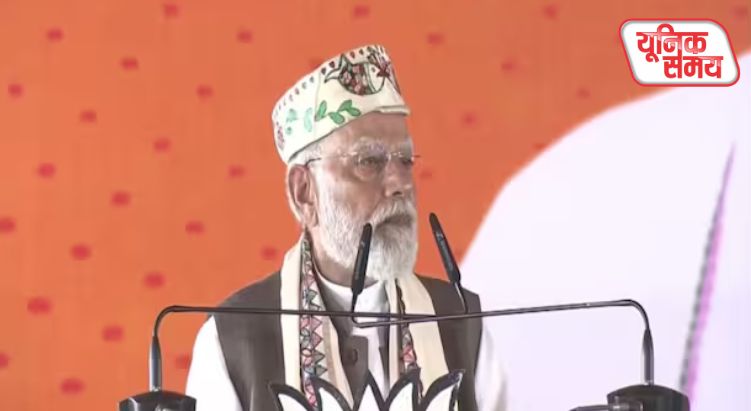 समस्तीपुर में PM मोदी का विपक्ष पर हमला