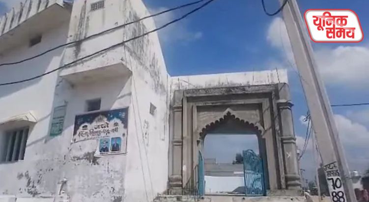 सरकारी जमीन पर बनी संभल की मस्जिद