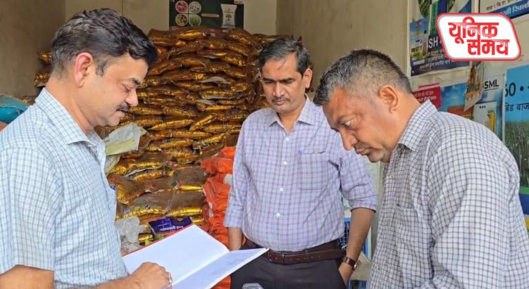 स्कूटी से एक किलो 45 ग्राम हेरोइन हुई बरामद