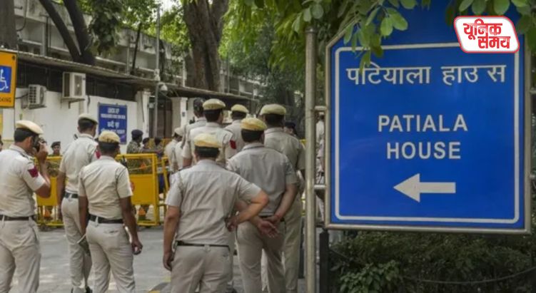 6 प्रदर्शनकारी को पटियाला हाउस कोर्ट में किया पेश