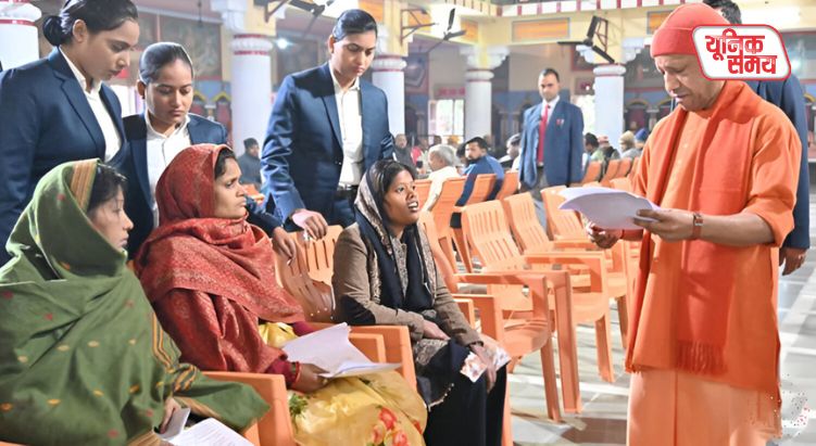 CM योगी का 'जनता दर्शन' में आश्वासन