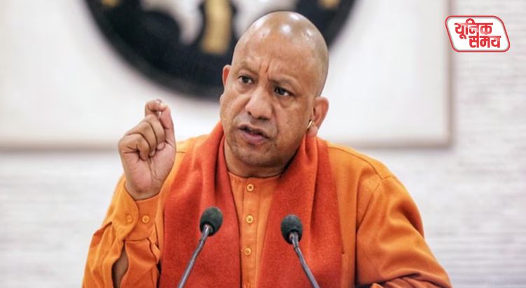CM योगी ने श्री राम जन्मभूमि मंदिर में होने वाले समारोह की समीक्षा की