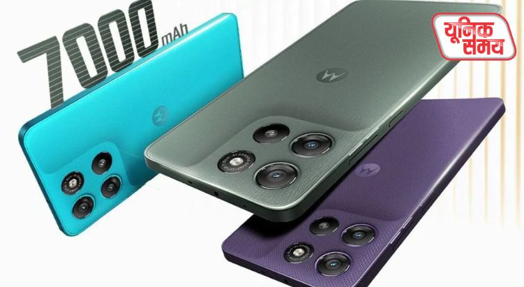Moto G67 Power 5G भारत में लॉन्च