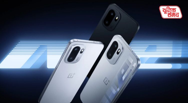 OnePlus Ace 6T