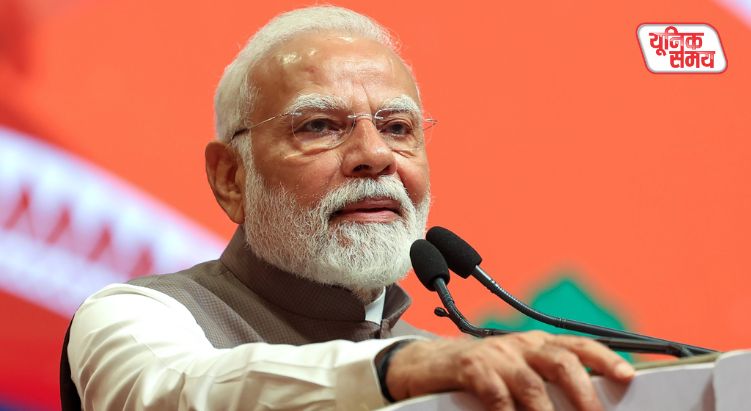 PM मोदी ने कैबिनेट के दो बड़े फैसलों को बताया गेम चेंजर