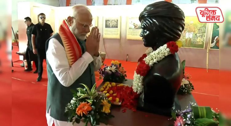 PM मोदी ने भगवान बिरसा मुंडा को 150वीं जयंती पर दी श्रद्धांजलि