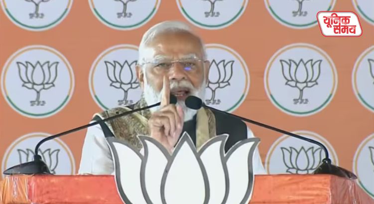 PM मोदी ने सीतामढ़ी में जंगलराज पर साधा निशाना