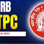 RRB NTPC UG CBT-1 के नतीजे घोषित
