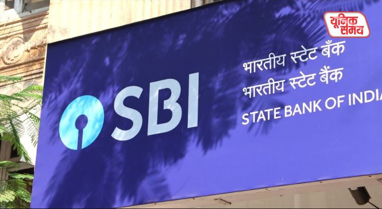 SBI का महत्वपूर्ण डिजिटल बदलाव