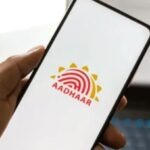 UIDAI ने ऐप में जोड़ा खास फीचर