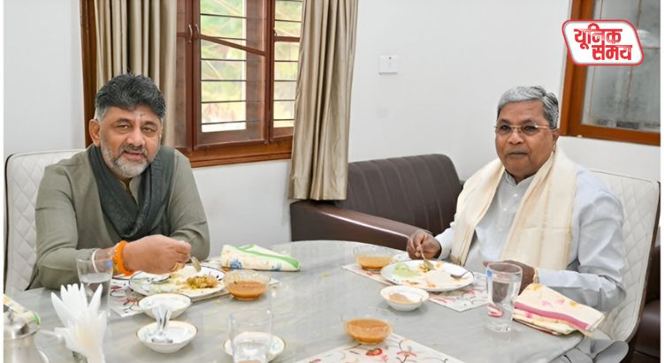 CM सिद्दरमैया और डिप्टी CM डीके शिवकुमार ने नाश्ते पर की मुलाकात