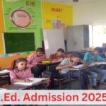 अभ्यर्थियों के लिए UP D.El.Ed. रजिस्ट्रेशन पोर्टल आज से खुला