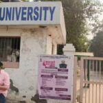 अल फलाह यूनिवर्सिटी के चेयरमैन को समन जारी