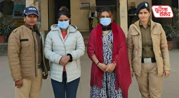 अवैध रूप से रह रही दो बांग्लादेशी महिला गिरफ्तार