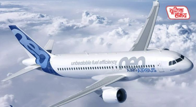 एयरबस A320 फैमिली के 6,000 विमान ग्राउंडेड