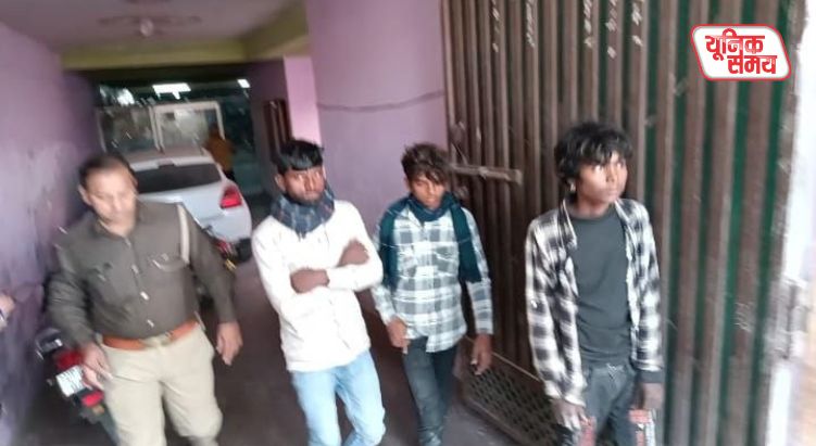गोवर्धन में तीन शातिर चोर