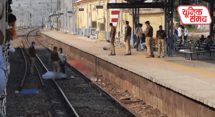 चुनार रेलवे स्टेशन पर बड़ा रेल हादसा
