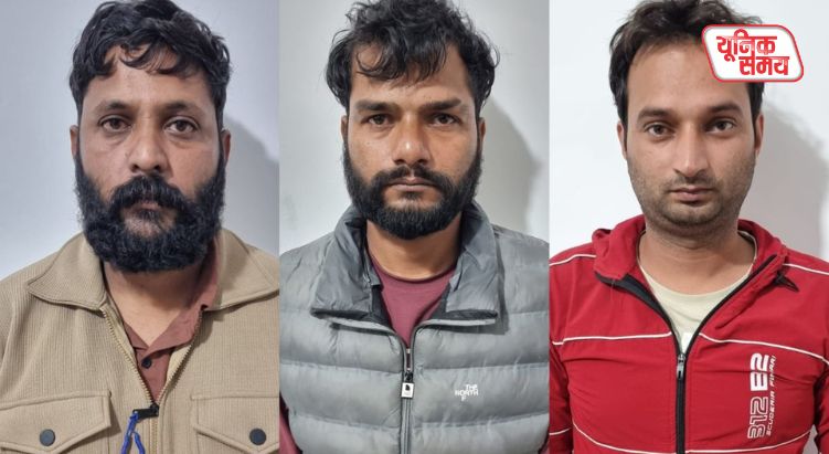 दिल्ली क्राइम ब्रांच ने इंटरनेशनल हथियार तस्करी गिरोह का किया भंडाफोड़