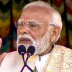 दिल्ली ब्लास्ट पर पीएम मोदी का कठोर बयान