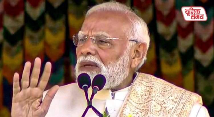 दिल्ली ब्लास्ट पर पीएम मोदी का कठोर बयान