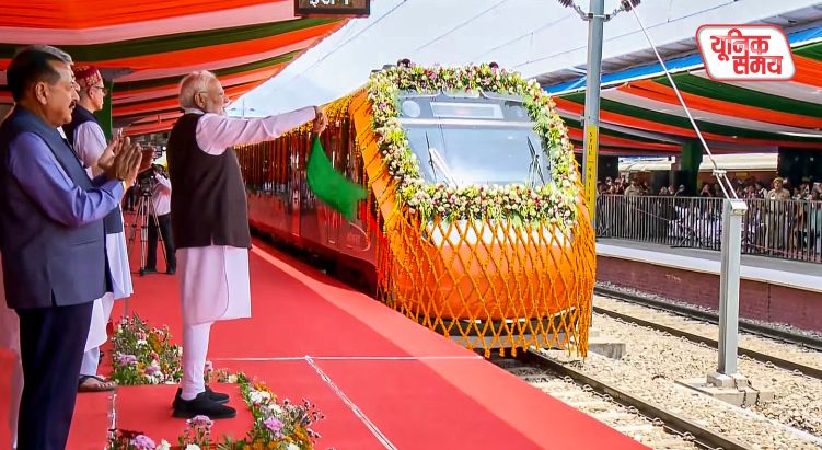 नई वंदे भारत एक्सप्रेस ट्रेनों को हरी झंडी