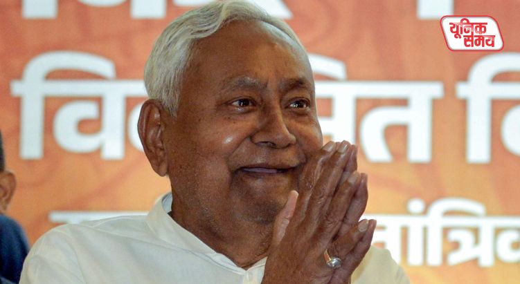 नीतीश कुमार JDU के नेता चुने गए