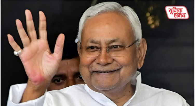 नीतीश कुमार आज सौंपेंगे इस्तीफा