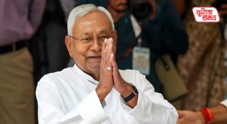 नीतीश कुमार का बड़ा बयान