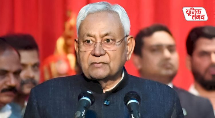 नीतीश कुमार ने राज्यपाल को सौंपा इस्तीफा