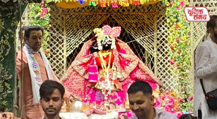 बांकेबिहारीजी महाराज का 482 वां प्राक्ट्योत्सव